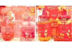 @Iyv[EBOXz&honey (Ahnj[) wN[~[nj[ng/eBnj[ngx@Ahnj[@Vi[@GA[CX`[