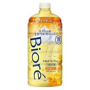 lߑւ 780mL y؍ҁEA^CvzrIu U {fB A^Cv ؍҂̍  780ml ԉ r[eB[oXpi {fBEHbV{fB\[v rI deGXe