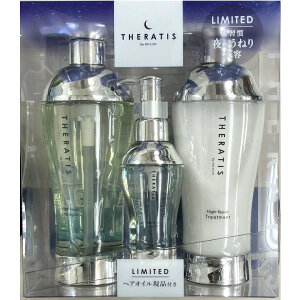 yԁEgvZbgzTHERATIS(ZeBX) iCgyA wVv[wAICwAg[ggx tOXIC THERATIS by mixim