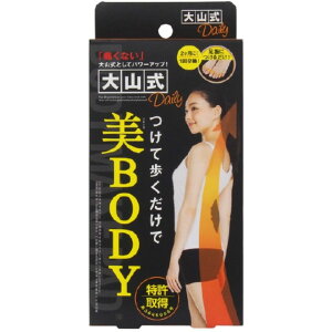 yfC[EzR {fBCNpbh@fC[ BODY w ċz wpveNgpP Or {fB