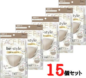 15Zbg ýE~NeB[x[Wz}XN A[X r[X^C }XN ̃^Cv ӂTCY@ ~NeB[x[W@5 sDz}XN bestyle