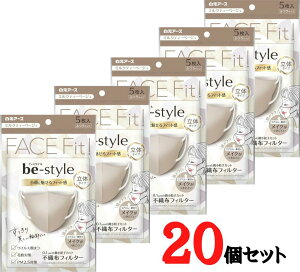 20Zbg ýE~NeB[x[Wz}XN A[X r[X^C }XN ̃^Cv ӂTCY@ ~NeB[x[W@5 sDz}XN bestyle