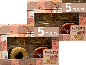 2ZbgyN[֑I\ENbL[pCE5zBeRNE x NbL[pC w5x َq yY  䒆 ~tB[