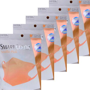 5ZbgyNEWEsNzK}XN X}[gJ[ (SMART COLOR) wSouffle Pinkx ӂ 7@jE`[ K SMART COLOR j`[ ̃}XN ̌^}XN F}XN Xts