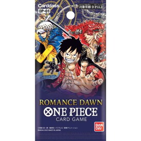 【1パック】ONE PIECE ワンピース　カードゲーム 『ROMANCE DAWN』 【OP-01】　入手困難　人気商品