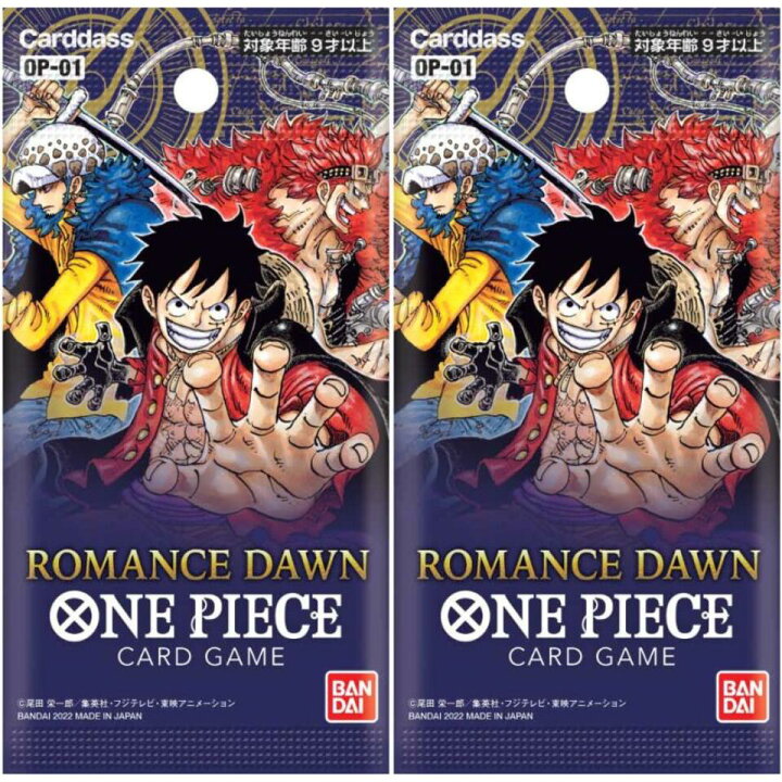 楽天市場】【2パック】ONE PIECE ワンピース カードゲーム 『ROMANCE 