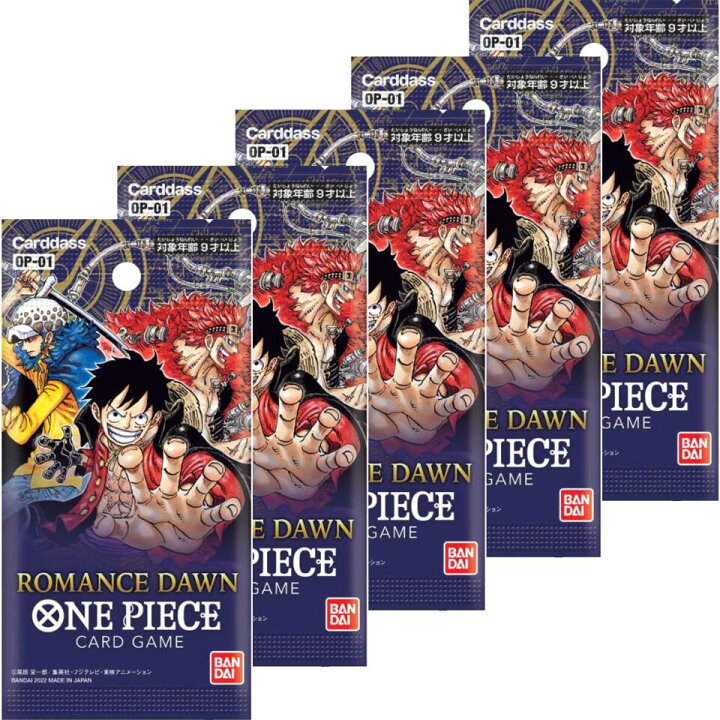 楽天市場】送料無料【5パック】ONE PIECE ワンピース カードゲーム 