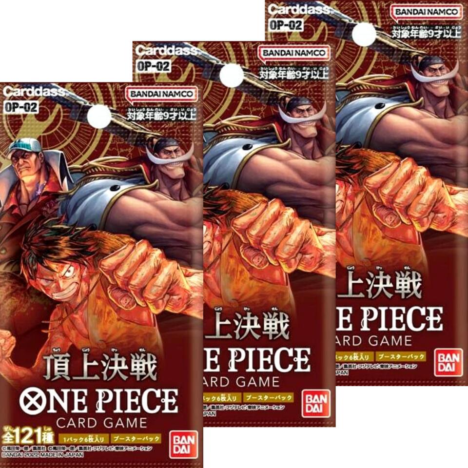 パターン ONE PIECE カードゲーム 頂上決戦 OP-02 3BOX | www ...
