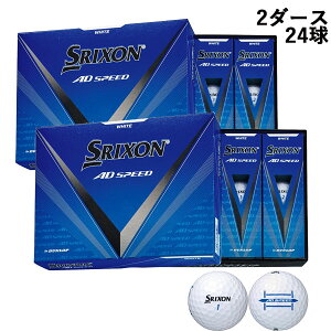 �y2�_�[�X�܂Ƃߔ����zDUNLOP �_�����b�v SRIXON �X���N�\�� 2024�N���f�� AD SPEED3 AD �X�s�[�h �z���C�g �S���t�{�[�� 24��