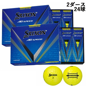 y2_[X܂ƂߔzDUNLOP _bv SRIXON XN\ 2024Nf AD SPEED3 AD Xs[h pbVCG[ St{[ 24