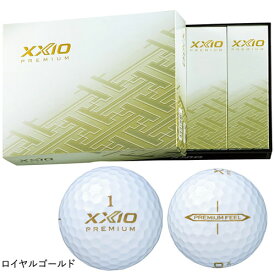 ダンロップ ゼクシオ プレミアム8 ロイヤルゴールド ゴルフボール 2022年モデル 1ダース(12個入り) XNPRM8 GLD12 XXIO PREMIUM DUNLOP