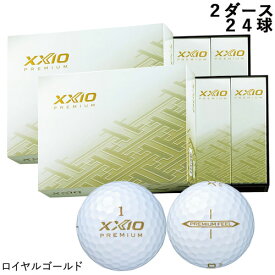 【2ダースまとめ買い】ダンロップ ゼクシオ プレミアム8 ロイヤルゴールド ゴルフボール 2022年モデル 2ダース(24個入り) XNPRM8 GLD12 XXIO PREMIUM DUNLOP
