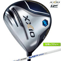 楽天市場】XXIO（利き腕左）（クラブ｜ゴルフ）：スポーツ・アウトドア 