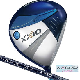 ゼクシオ13 XXIO13 ゼクシオサーティーン レディスドライバー MP1300Lカーボンシャフト ブルー DUNLOP ダンロップ