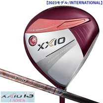 楽天市場】XXIO（ロフト角12.5°）（レディースクラブ｜クラブ 