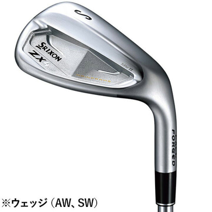 楽天市場】スリクソン ZX4 MkII アイアンセット KBS TOUR LITE 