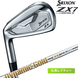 ダンロップ(DUNLOP) スリクソン ZX7 MkII アイアンセット ダイナミックゴールド DST スチールシャフト 6本(#5~#9,PW ) セット S200 左利き SRIXON 日本正規品