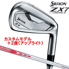 ダンロップ(DUNLOP) スリクソン ZX7 MkII アイアンセット +2度アップライト N.S.PRO MODUS3 TOUR 120スチールシャフト 6本(#5~#9,PW ) セット S 右利き SRIXON 日本正規品