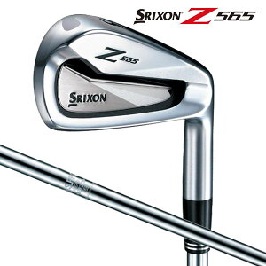 スリクソン Z565アイアンセット 6本(#5-9、pw) N.S.PRO 870GH DST スチールシャフト SRIXON ダンロップ日本正規品