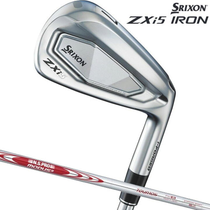 楽天市場】スリクソン ZXi5 アイアンセット 6本【カタログ純正シャフト 