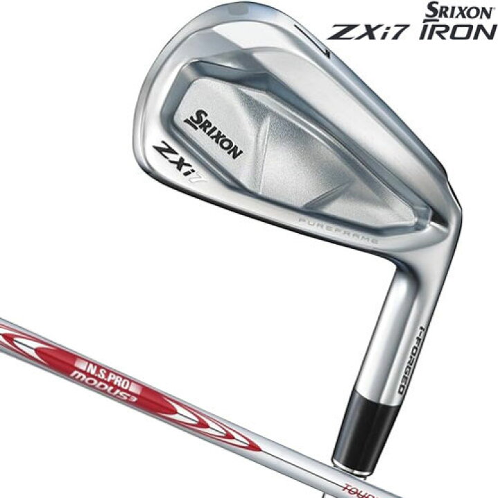 楽天市場】ダンロップ(DUNLOP) スリクソン ZXi7 アイアンセット 6本 