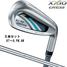 DUNLOP(ダンロップ) ゼクシオ クロス アイアン 【カタログ純正シャフト装着モデル】 N.S.PRO 860GH DST for XXIO スチールシャフト メンズ 右利き 2021年モデル