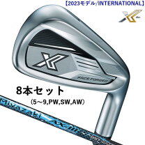 楽天市場】アイアンセット 8本の通販
