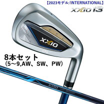 楽天市場】アイアンセット 8本の通販