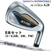 楽天市場】ゼクシオ8アイアン スチールの通販