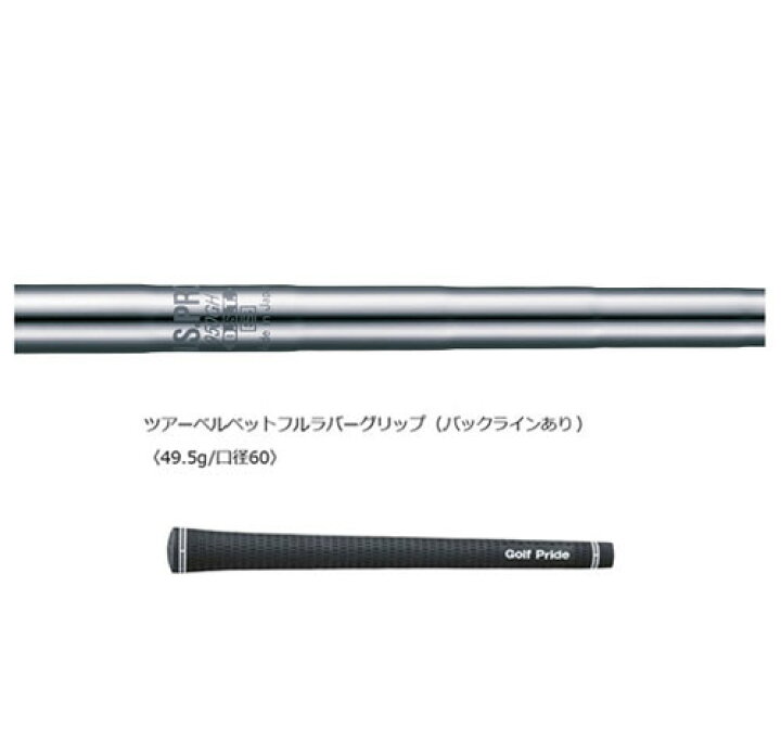 楽天市場】【特注】XXIO11 ゼクシオイレブン アイアンセット 5本(#6〜9 