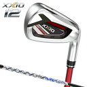 ゼクシオ12 アイアンセット 5本(#6〜9、PW) レッド MP1200カーボンシャフト DUNLOP ダンロップ XXIO12 ゼクシオ トゥ…