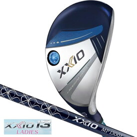 ゼクシオ13 レディス ハイブリッド ユーティリティ HB MP1300Lカーボンシャフト ブルー DUNLOP ダンロップ XXIO13 ゼクシオ サーティーン