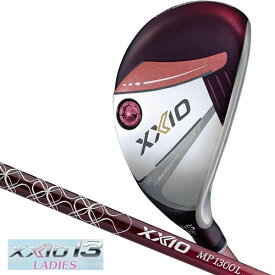 ゼクシオ13 レディス ハイブリッド ユーティリティ HB MP1300Lカーボンシャフト ボルドー DUNLOP ダンロップ XXIO13 ゼクシオ サーティーン