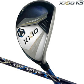 ゼクシオ13 ハイブリッド ユーティリティ HB MP1300カーボンシャフト ネイビー XXIO13 ゼクシオ サーティーン DUNLOP ダンロップ