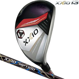 xx13red-hb.jpg?fitin=272:272