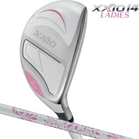 DUNLOP ダンロップ XXIO14 ゼクシオ14 レディース ハイブリッド HB ホワイト MP1400L カーボンシャフト【カタログ純正シャフト装着モデル】日本ダンロップ正規品