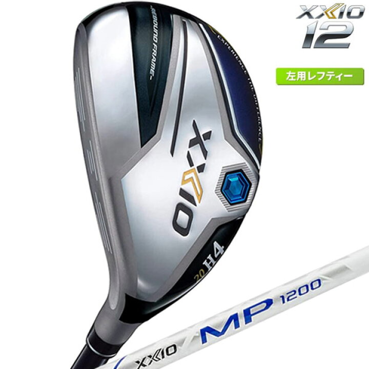 楽天市場】ゼクシオ12 XXIO12 ハイブリッド ユーティリティ 左利き用 