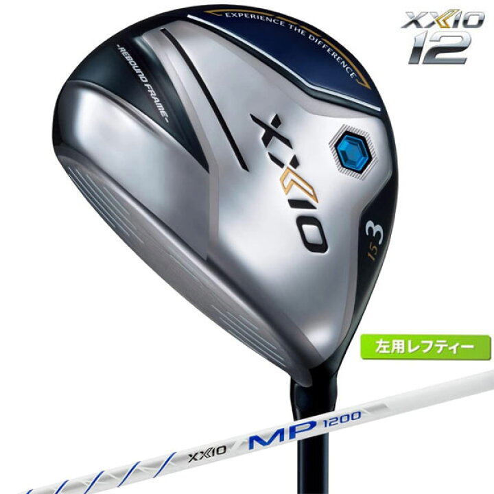 楽天市場】ゼクシオ12 フェアウェイウッド 左利き用 レフティ FW 