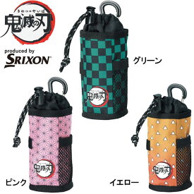 鬼滅の刃 ボールポーチ GGF-B2510 ダンロップ SRIXON スリクソン