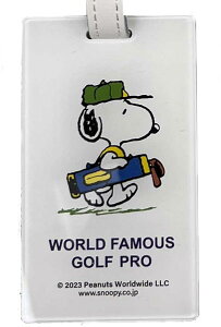 Xk[s[ SNOOPY ID St obO^O PEANUTS l[^O l[v[g D Z-197 (110) Xk[s[LfBobO