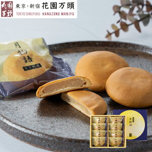 Ԍ|Cg5{` Ε ~Mtg N yY ܂񂶂イ vZg aَq Mtg V5Nn Vh \ ԉ 8