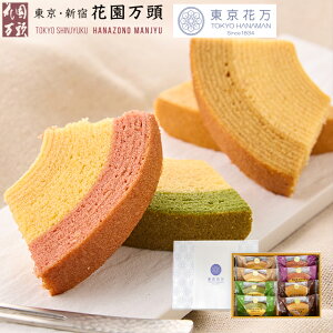 Ԍ|Cg5{` Ε ~Mtg N yY Ăَq o[N[w vZg Mtg V5Nn Vh \ ԉ Ԗ΂ދl8