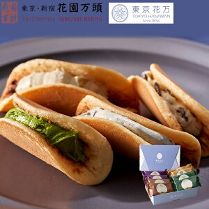 Ԍ|Cg5{` Ε ~Mtg N yY Ăَq ǂ₫ ǂĂ vZg Mtg V5Nn Vh \ ԉ Ԗǂo^[Thl8