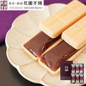 ポイント2倍〜 お年賀 お土産 もなか プレセント 和菓子 ギフト 天保5年創業 東京新宿 代表銘菓 花園万頭 花園最中6個入