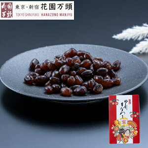 Ԍ|Cg5{` Ε ~Mtg N yY Ô[ vZg aَq Mtg V5Nn Vh \ ԉ gʂÂȂƏ