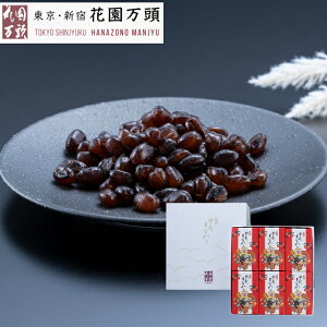 Ԍ|Cg5{` Ε ~Mtg N yY Ô[ vZg aَq Mtg V5Nn Vh \ ԉ gʂÂȂƏ6