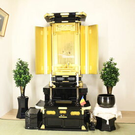 楽天市場 創価学会 会館 東京の通販