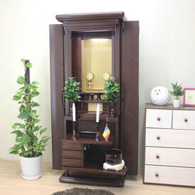 エンブレイス・ダークレッド 家具調仏壇 創価学会 特装御本尊様対応【送料＆設置無料】モダン 和室 洋室 リビング