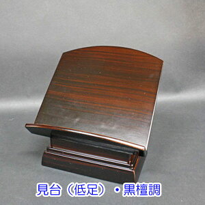 Eᑫ4C5 4FWJ vX`bN nw 