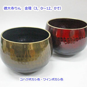哿  3`12 ^J RnN{JVF C{JVF nw 